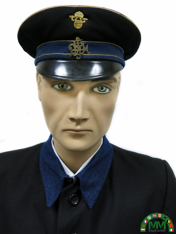 Пълна униформа български