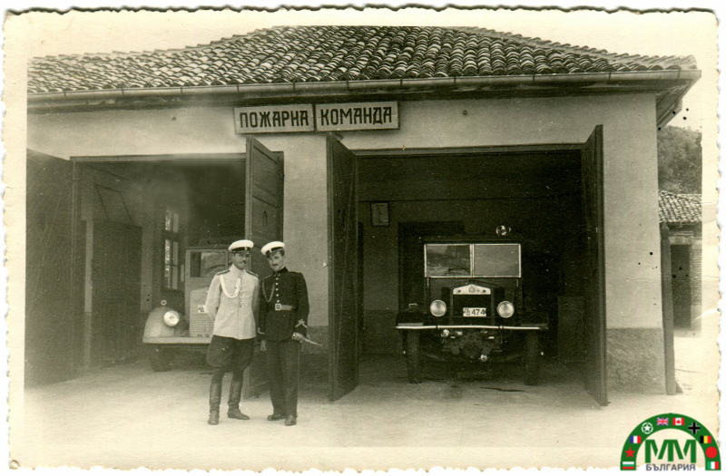 Пълна униформа pompier български