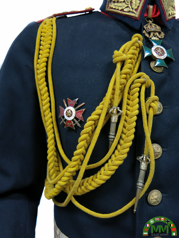 Пълна униформа général български