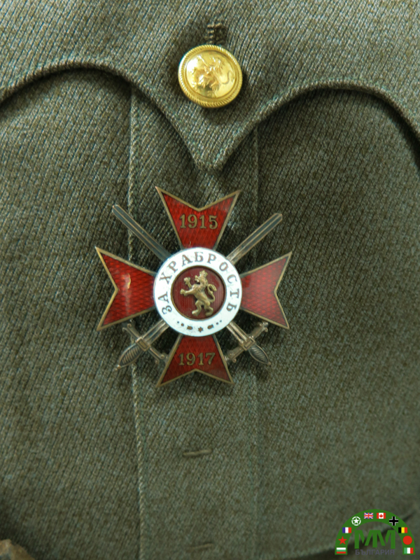 Пълна униформа général български