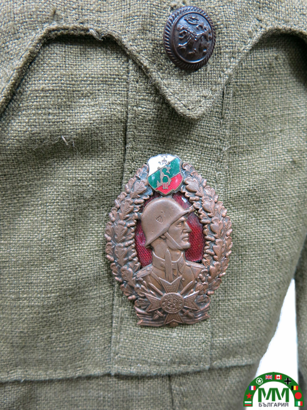 Пълна униформа български