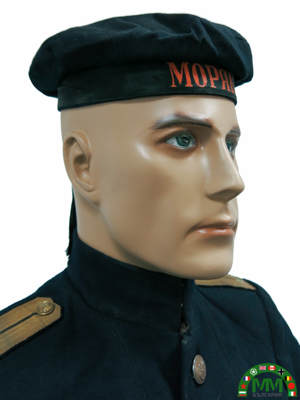 Пълна униформа marine български