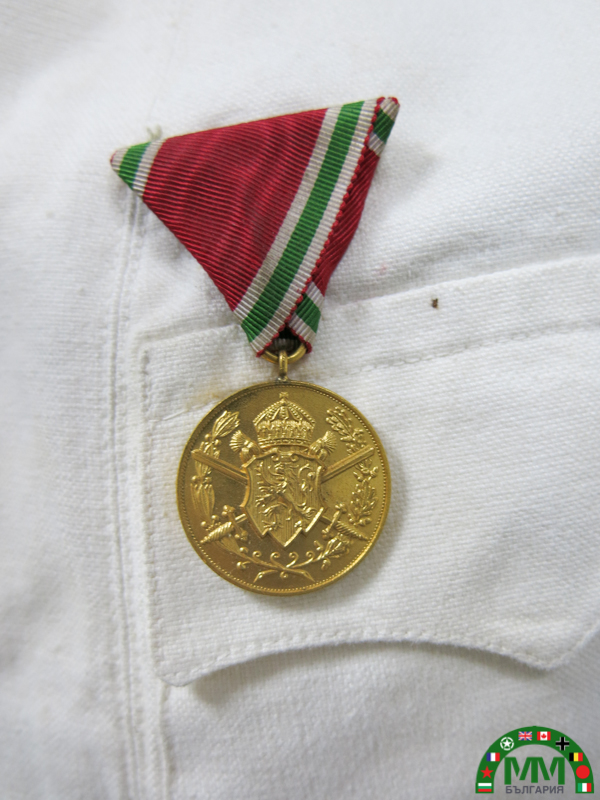Пълна униформа marine български