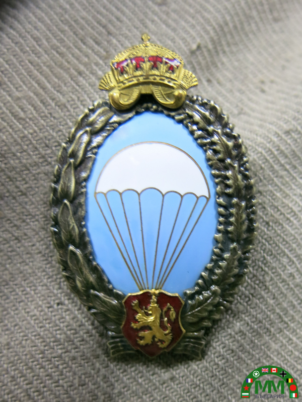 Пълна униформа parachutiste български