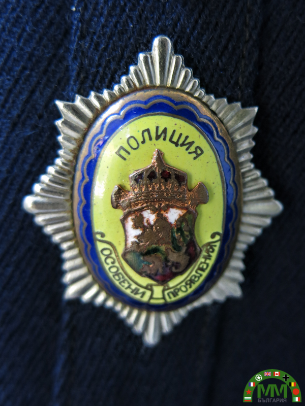 Tenue police български