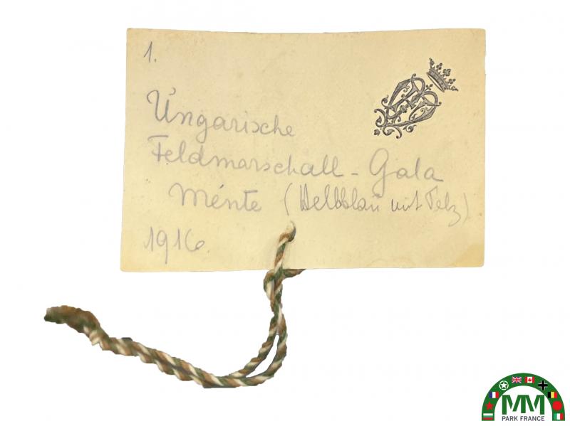 Пълна униформа du Tsar Ferdinand 1er de Bulgarie