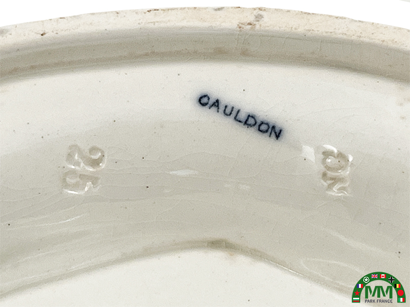 Sauciere български en porcelaine Ferdinand 1er