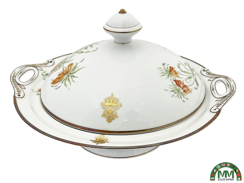 Soupière български en porcelaine Ferdinand 1er