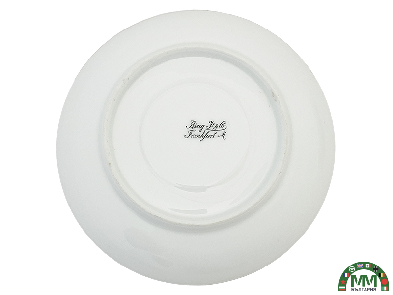 Sous-tasse български en porcelaine Ferdinand 1er