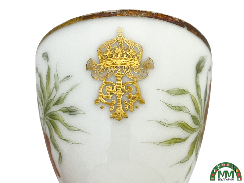Coquetier български en porcelaine Ferdinand 1er