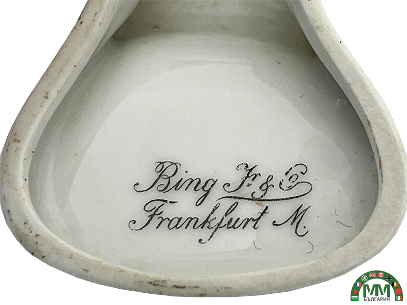 Salière-poivrière български en porcelaine Ferdinand 1er