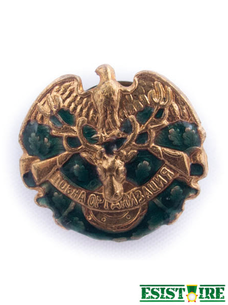 Знак царски български chasse