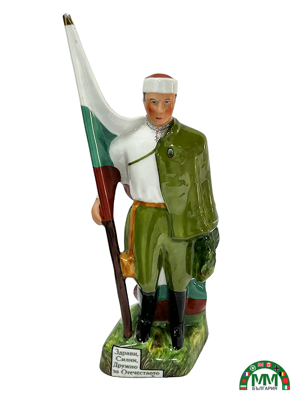 Statuette български Younak