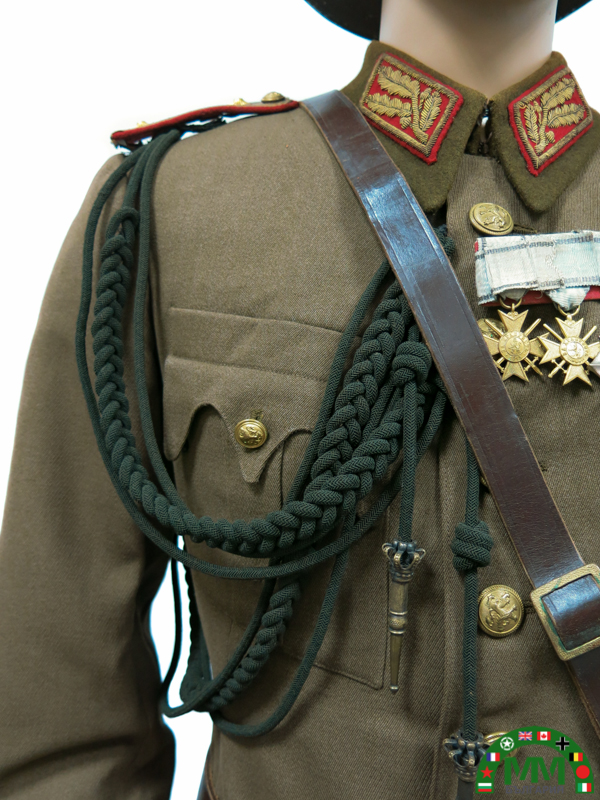 Пълна униформа général български