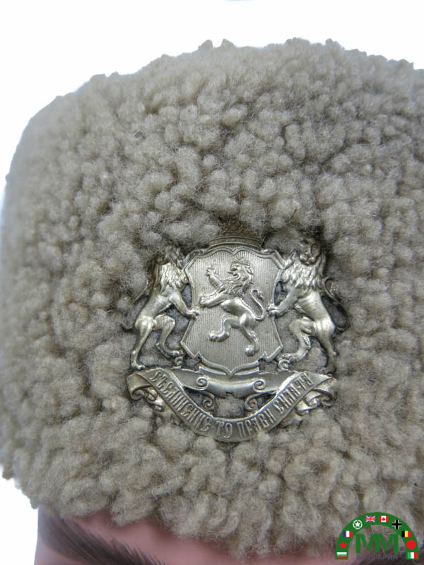 Пълна униформа български régiment personnel de la reine Clémentine