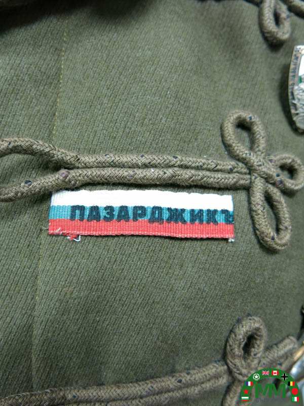 Пълна униформа Younak български